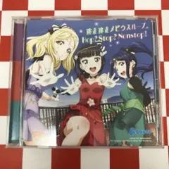 【E12728】『ラブライブ!サンシャイン!! The School Idol