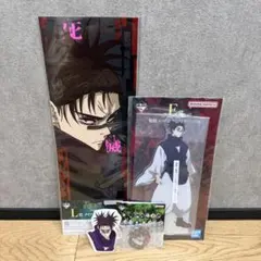 呪術廻戦　死滅回游　壱　アクリルスタンド　ポスター　アクリルチャーム　脹相