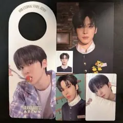 2026年最新】ateez ユノ フォトの人気アイテム - メルカリ