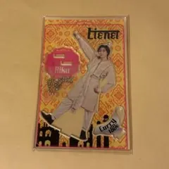 2026年最新】lienel アクスタの人気アイテム - メルカリ