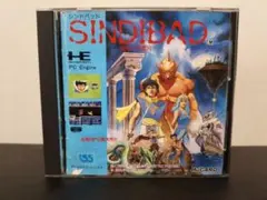 ⭐︎激レア⭐︎新品未開封⭐︎PCエンジン　Huカードソフト　シンドバット 地底の魔宮 Yahoo!オークション - PCエンジン シンドバッド 地底の大魔宮 Huカード