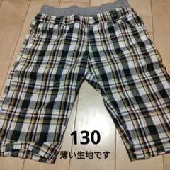 MPS チェック柄 ハーフパンツ 130サイズ