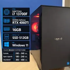 2026年最新】i7 13700fの人気アイテム - メルカリ