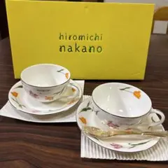 ヒロミチナカノ　ティーカップセット　コーヒーカップ　ペアカップ　花柄