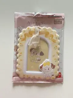 Lil ala mode mikko カードホルダー トレカケース スフレB