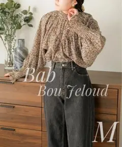 【美品】Bab 前後2WAY 花柄シャーリングブラウス　ブラウン　M