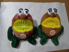 ゼスプリぬ/キウイブラザーズ/ぬいぐるみ 2個セット/非売品/美品