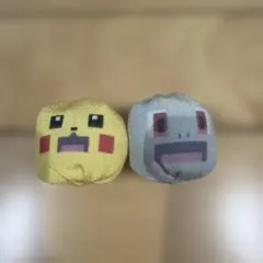 ポケモン お手玉 2個セット