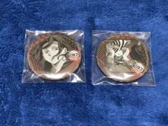 鬼滅の刃　ufotable dining お楽しみくじ　缶バッジ　鬼舞辻無惨