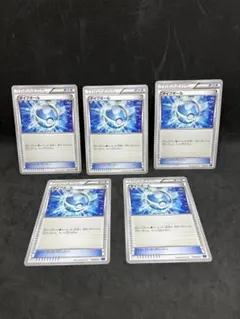 ポケモンカード　エクストラ　ダイブボール　XY