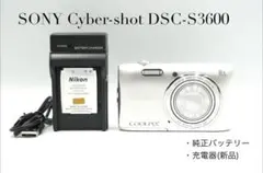 未使用 SD/CD ミニコンポ CDR-291 エグゼモードexemode - メルカリ