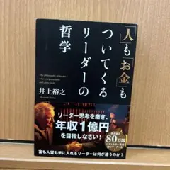 Item thumbnail for item ed8b64ca-124a-4f83-93c9-47f2920c1f14