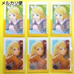 プロセカ　鏡音リン　エピカ　24B　まとめ売り