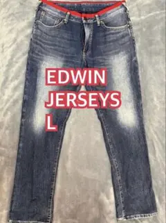 EDWIN JERSEYS ER007 L EASY PANTS