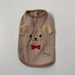 Item thumbnail for item 54d5414b-8567-4f8a-8965-33989437647b