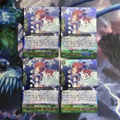 Item thumbnail for item 71cfd623-870f-4663-bc7f-435ea341dcd4