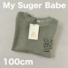 【新品タグ付き】msb キッズ 半袖 トップス カットソー 100