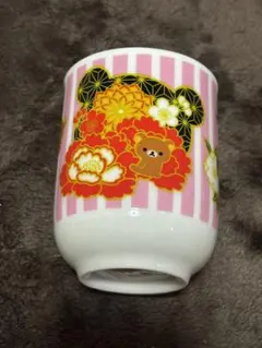 リラックマ 湯のみ