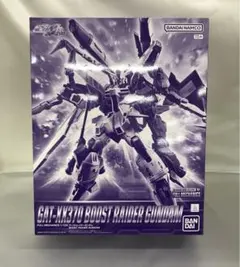 Item thumbnail for item e50c2c7c-0878-4bd4-899f-4afe36940d7e