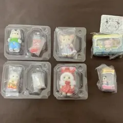 シルバニアファミリー まとめ売り くじ ガチャガチャ カプセルトイ