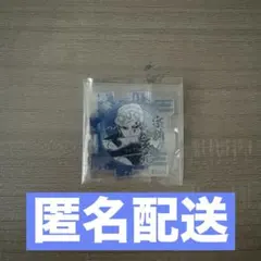 鬼滅の刃 宇髄天元 つながるアクリルパズルコレクション