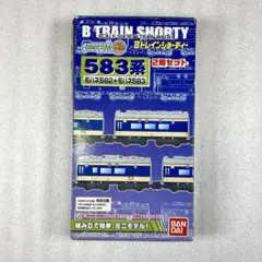 2026年最新】Bトレイン 583系の人気アイテム - メルカリ
