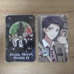 2026年最新】DARKMOON ロッテワールドの人気アイテム - メルカリ