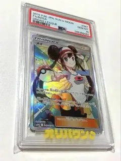 2026年最新】メイ sr psa10の人気アイテム - メルカリ