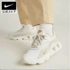 最終値下げ【美品】ナイキ 厚底スニーカーRYZ 365 2 ウィメンズシューズ