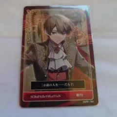 Item thumbnail for item 48ee3f68-4150-4101-b260-132cb018a68c