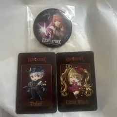 red stone tgs