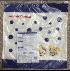 ミスタードーナツ　福袋2026 3点セット