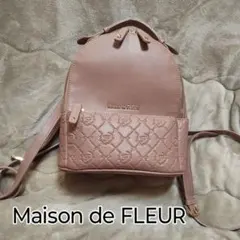Maison de FLEUR　リュック　モノグラム　ピンクベージュ