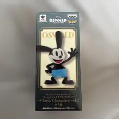 ディズニーWCF オズワルド