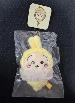 ちいかわ フッサフッサなパジャママスコット【うさぎ】のサムネイル