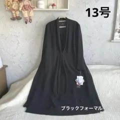 ＊新品　13号＊重ね着風　ブラックフォーマル　ワンピース＊冠婚葬祭　喪服