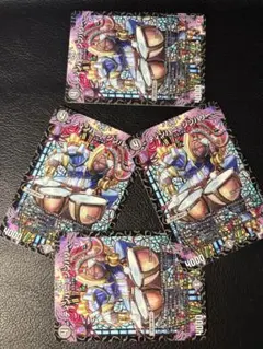 ティンパニーシンバリー4枚セット 24RP3 R 20/76