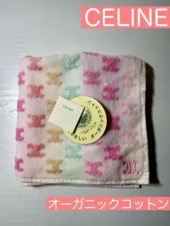 Item thumbnail for item 0f16974f-d82f-421f-ae6c-dcc9c980269f