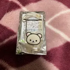 リラックマ 一番くじ G賞 アクリルカラビナ コリラックマ