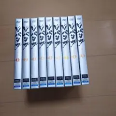 2026年最新】ジパング dvdの人気アイテム - メルカリ