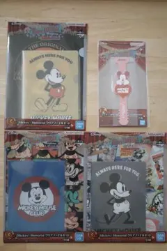 ディズニー　一番くじ