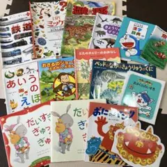 絵本・図鑑まとめ売りセット✩知育✩読み聞かせ 読み聞かせ絵本 まとめ売り 10冊 福音館 図鑑 - メルカリ