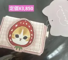 Item thumbnail for item 8a55ed03-1c2c-40b0-bd36-2c3490218173