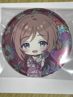 yuuki maruta【プロフ必読】様 リクエスト 2点 まとめ商品