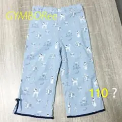 Item thumbnail for item 70afd9ff-b426-4937-b96d-177c815e4400