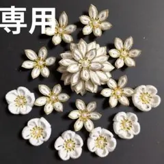 Item thumbnail for item 0187921f-dcc1-418c-8300-90dee43dbc17