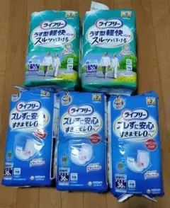 【期間限定価格】ライフリー　うす型軽快パンツL 2袋＋ズレずに安心パッド3袋のサムネイル