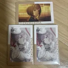 プロセカ　エピカ 東雲絵名 25c箔押し