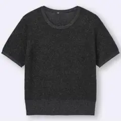 未使用 GU シアーラメセーター ブラック S