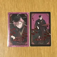 桃源暗鬼 アニメイトカフェ アニカフェ 箔押しカード